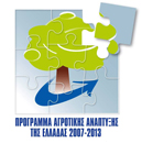 logo_paa